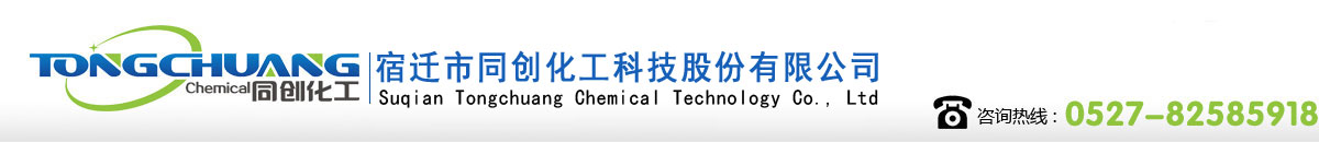 濰坊市眾奧環(huán)?？萍加邢薰?></a></div>
    <div   id=